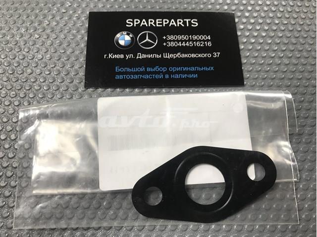 Прокладка шланга отвода масла от турбины 11427792254 BMW