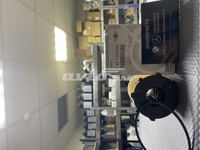 Масляный фильтр двигателя Пежо 307