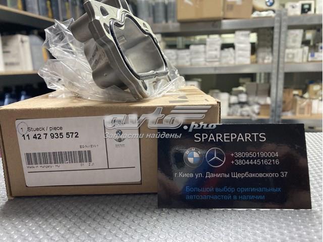 BMW 11427935572 Прокладка шланга отвода масла от турбины в наличии Ирпень