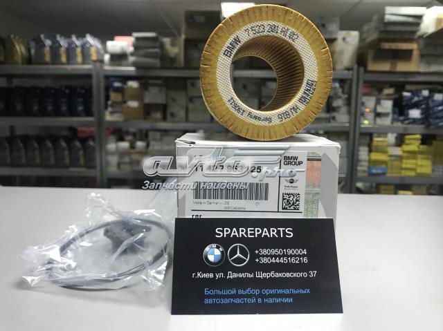 Масляный фильтр двигателя 11427953125 BMW