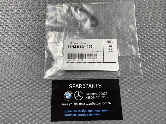 Прокладка шланга отвода масла от турбины 11428624158 BMW