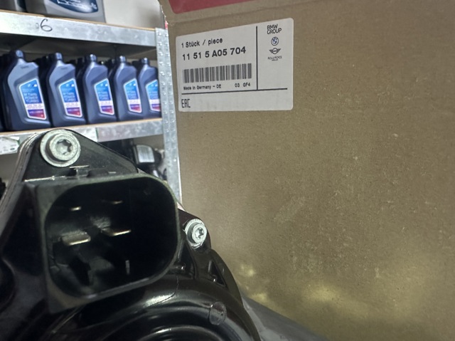 11515A05704 BMW Помпа водяная (насос) охлаждения купить в Полтава
