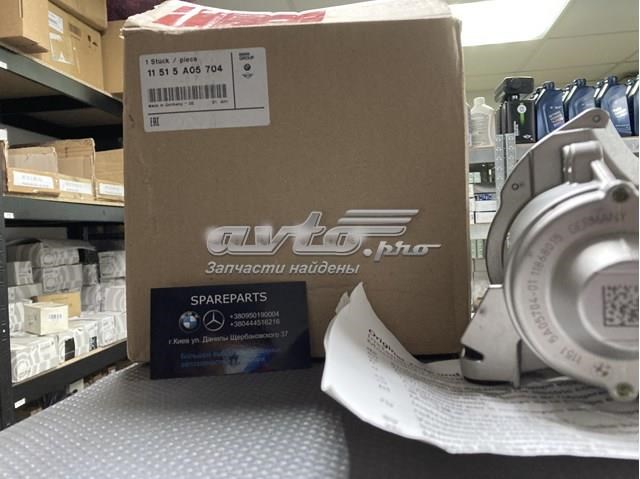 Помпа охлаждения 11515A05704 BMW