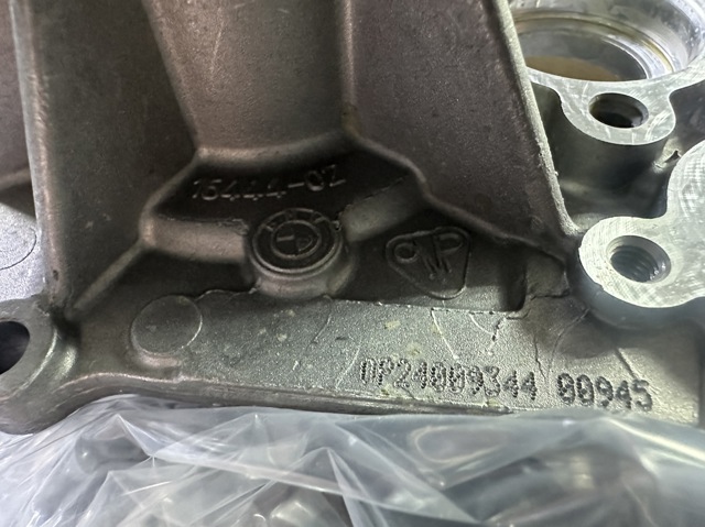 11515B4A144 BMW Помпа водяная (насос) охлаждения купить в Черновцы