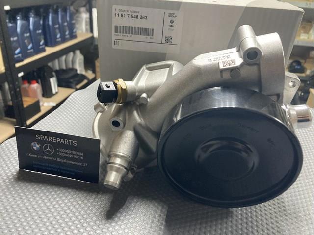 Насос охлаждения BMW X5