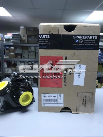 Помпа водяная, (насос) охлаждения, дополнительный электрический BMW X5