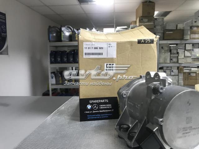 Насос охлаждающей жидкости 11517586925 BMW