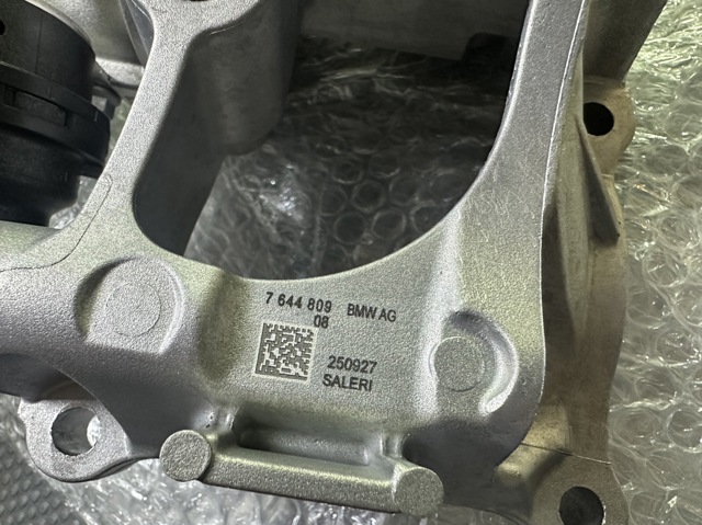 Помпа водяная, корпус 11517644809 BMW