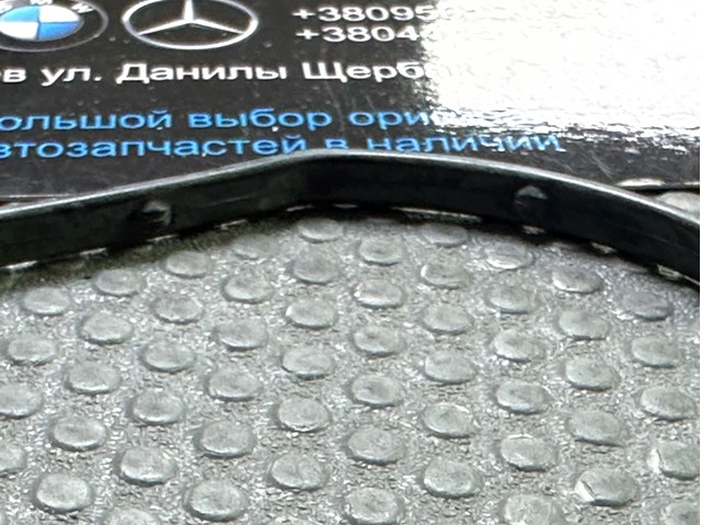 Прокладка термостата 11517806975 BMW