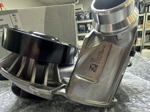 11518094658 BMW купить в Павлоград