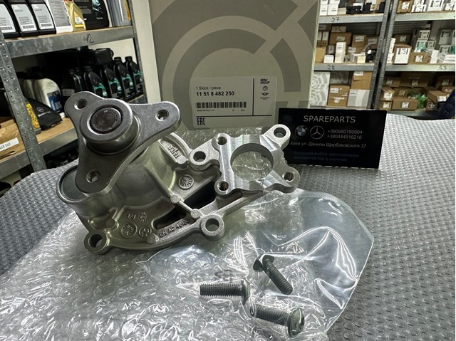 Помпа охлаждения 11518482250 BMW