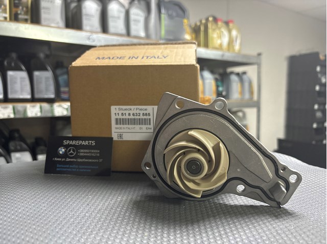 BMW 11518632585 Помпа водяная (насос) охлаждения в наличии Черновцы