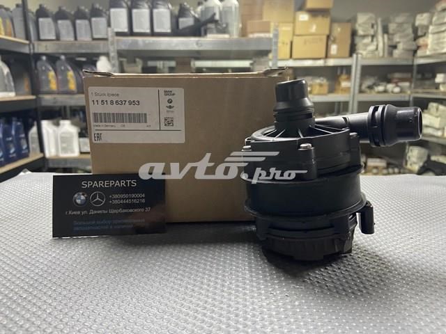 Помпа водяная, (насос) охлаждения, дополнительный электрический 11518637953 BMW