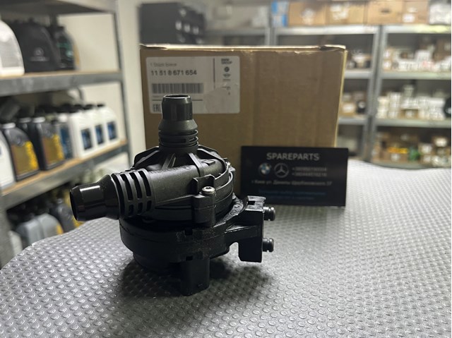 Водяной насос охлаждения электро дополнительный 11518671654 BMW