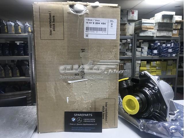 Помпа водяная, (насос) охлаждения, дополнительный электрический 11519894484 BMW