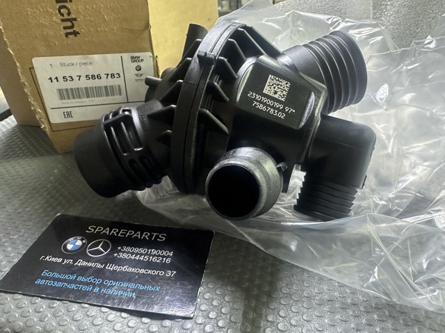 Корпус термостата 11537586783 BMW
