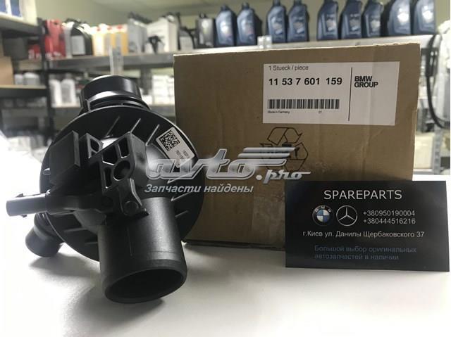 Автомобильный термостат 11538671516 BMW