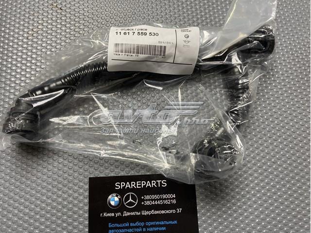 Шланг вентеляции картера 11617559530 BMW