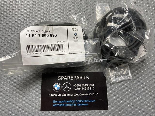 Прокладка крышки маслозаливной горловины 11617560996 BMW