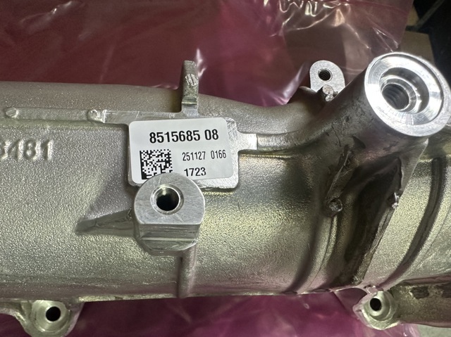 BMW 11618515685 Коллектор впускной в наличии Каменское