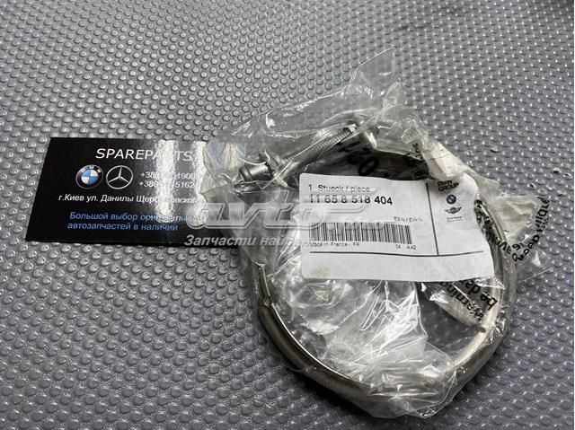 Хомут стяжной металлический, универсальный 11658518404 BMW