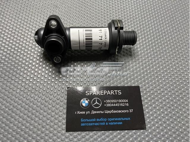 Термостат системы EGR 11717787870 BMW