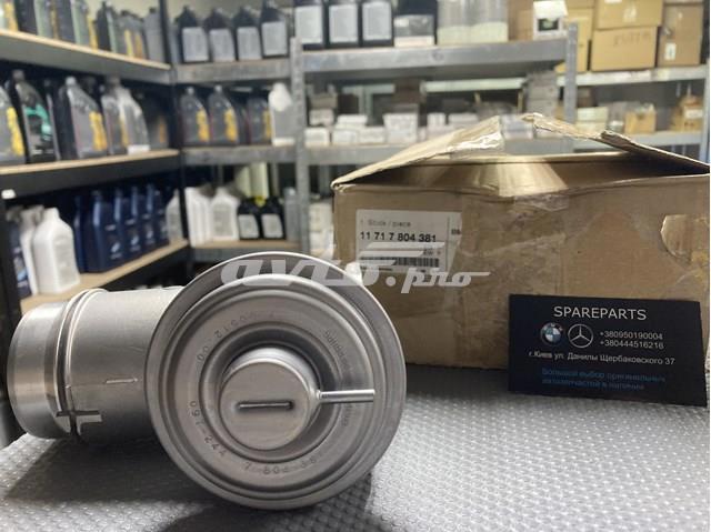 Клапан рециркуляции отработавших газов EGR 11717804381 BMW