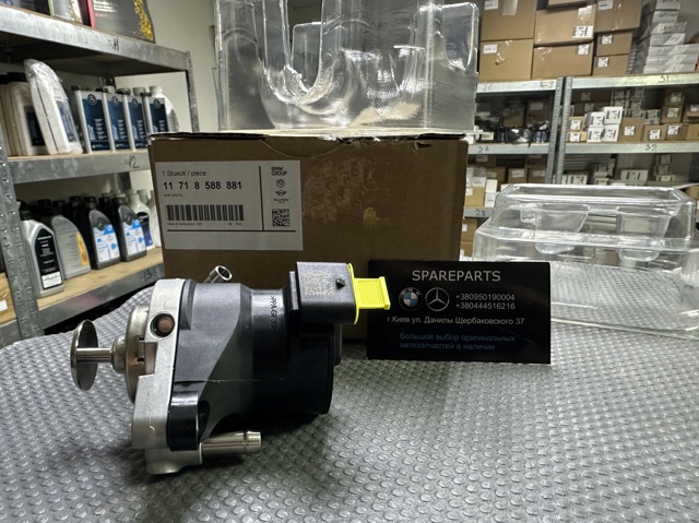 Клапан EGR, рециркуляции газов 11718588881 BMW