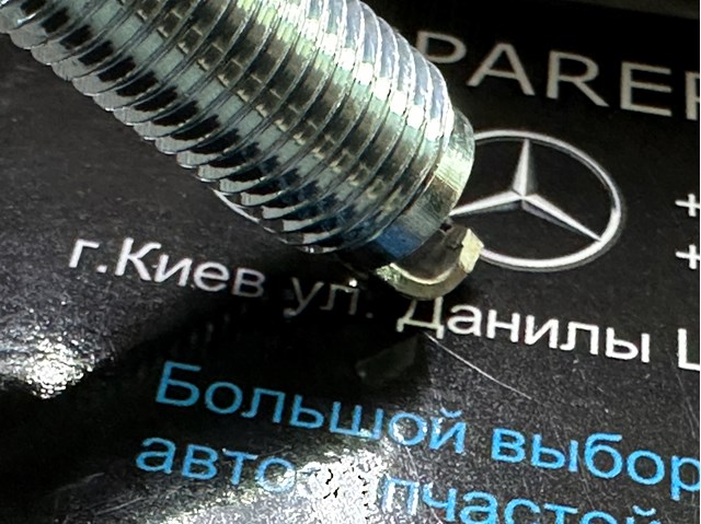 12120040551 BMW Свечи зажигания купить в Киев