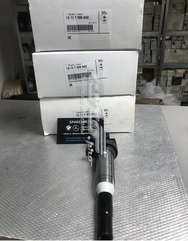 Модуль зажигания 12137559842 BMW