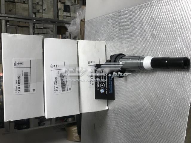 12137559842 BMW Катушка зажигания купить в Хмельницкий