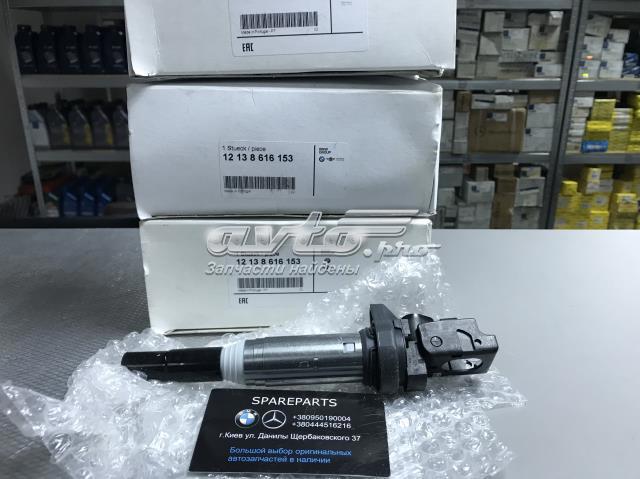 Модуль зажигания Мини Купер