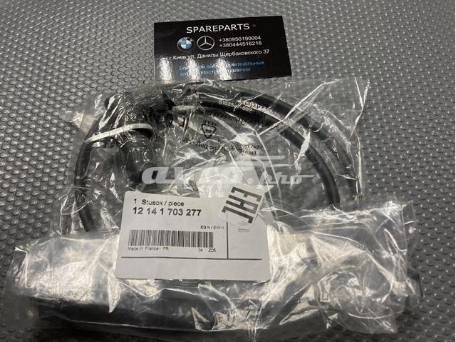 Датчик положения коленвала Бмв 5