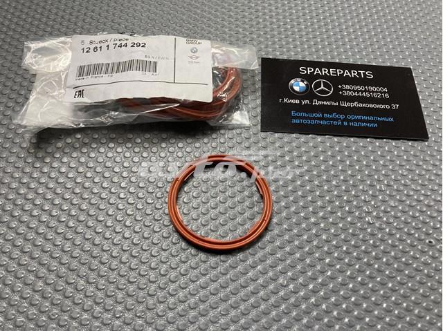 Кольцо уплотнительное датчика уровня масла 12611744292 BMW