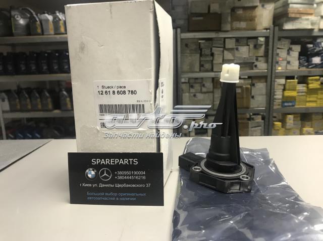 BMW 12618608780 Датчик уровня масла двигателя в наличии Львов