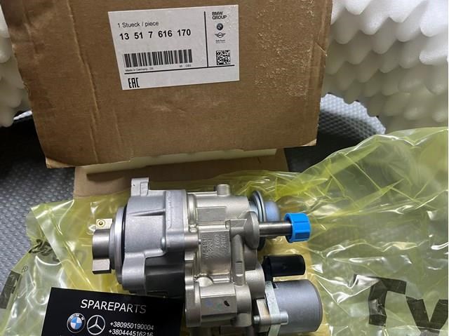 BMW 13517616170 ТНВД в наличии Киев