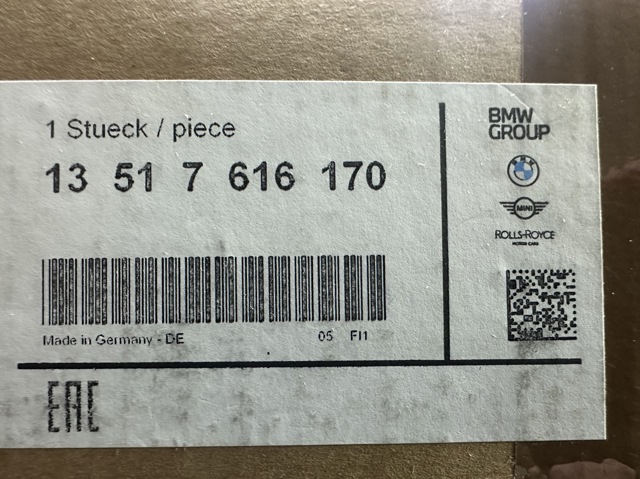 13517616170 BMW Насос топливный высокого давления (ТНВД) купить в Кривой Рог
