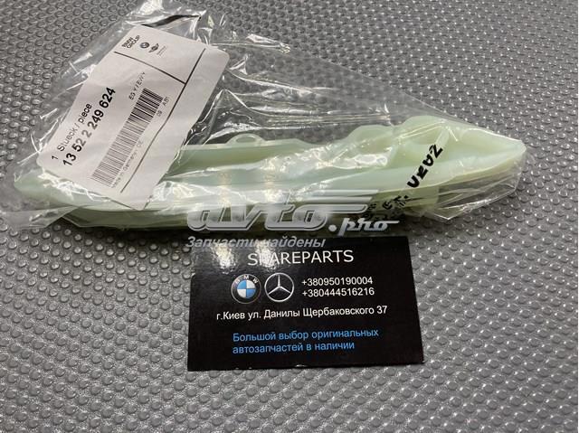 Успокоитель цепи ТНВД 13522249624 BMW