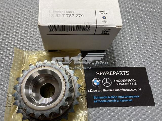 Звездочка привода ТНВД 13527787279 BMW