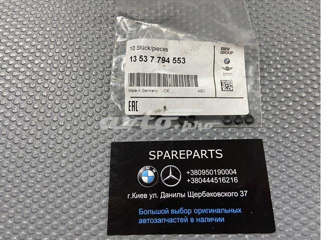 Кольцо уплотнительное штуцера обратного шланга форсунки 13537794553 BMW