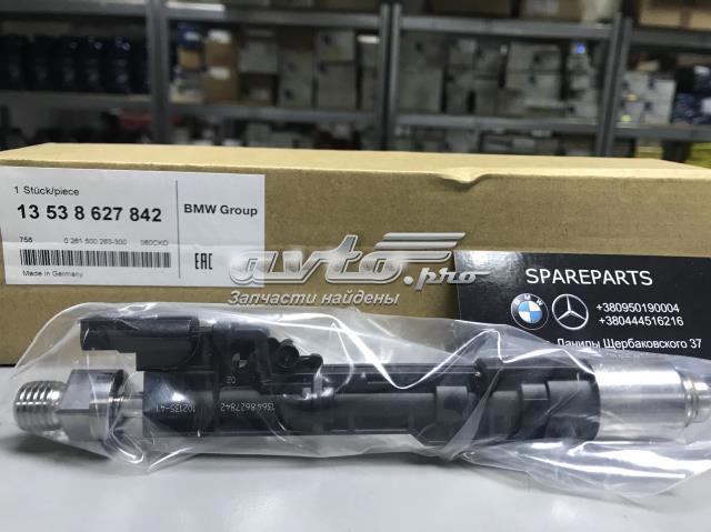 Клапанная форсунка 13538627842 BMW