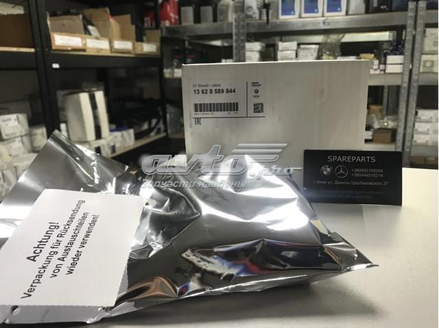 Датчик оксидов азота NOX, задний 13628589844 BMW