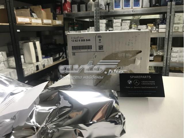 Датчик оксидов азота NOX, передний 13628589846 BMW