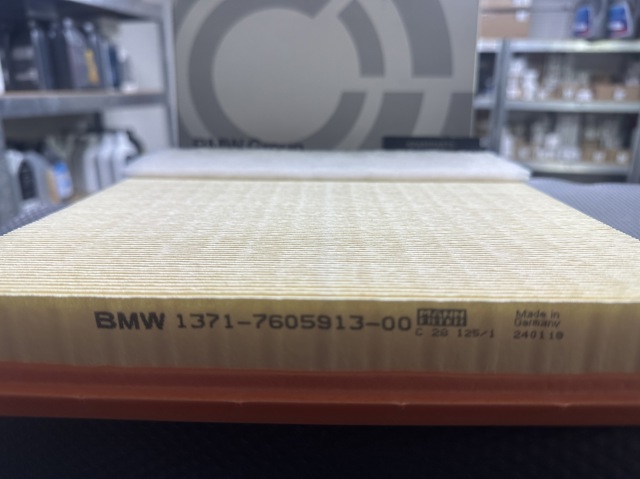 13717605913 BMW Воздушный фильтр купить в Запорожье