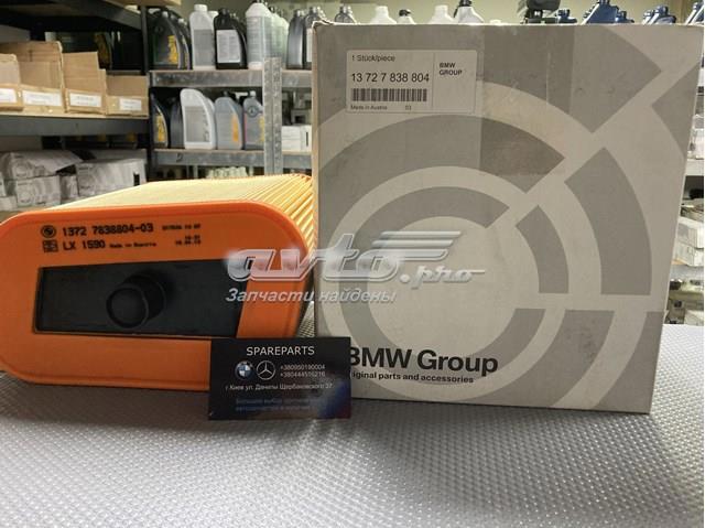 Воздушный фильтр 13727838804 BMW