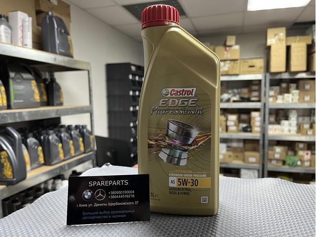 Масло моторное полусинтетическое 15374F CASTROL