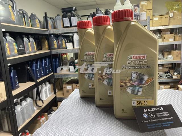 1537EE CASTROL Масло моторное купить в Ирпень