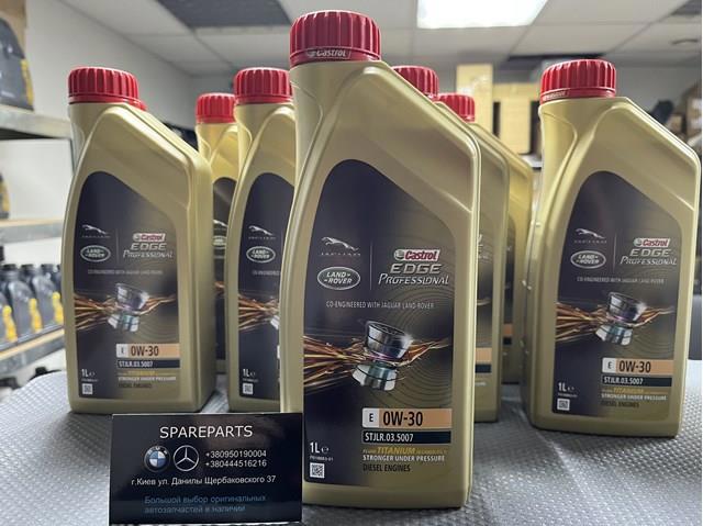 Моторное масло синтетическое 15CAA4 CASTROL