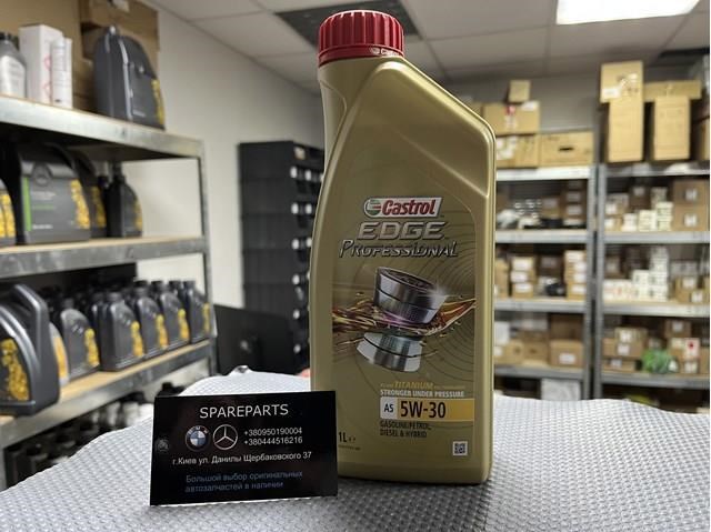 Масло моторное полусинтетическое 15F721 CASTROL
