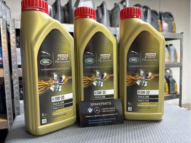 Моторное масло минеральное 15F76C CASTROL